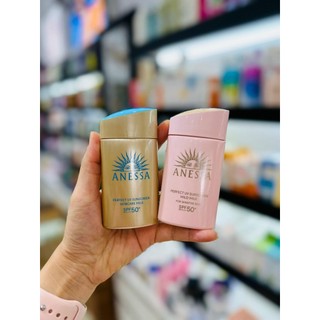 Chống Nắng Anessa Perfect UV Sunscreen 50+