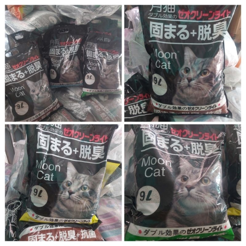[Hỏa tốc ]Cát vệ sinh nhật mooncat 9L