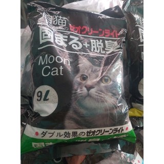 [Hỏa tốc ]Cát vệ sinh nhật mooncat 9L