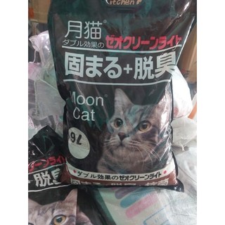 [Hỏa tốc ]Cát vệ sinh nhật mooncat 9L
