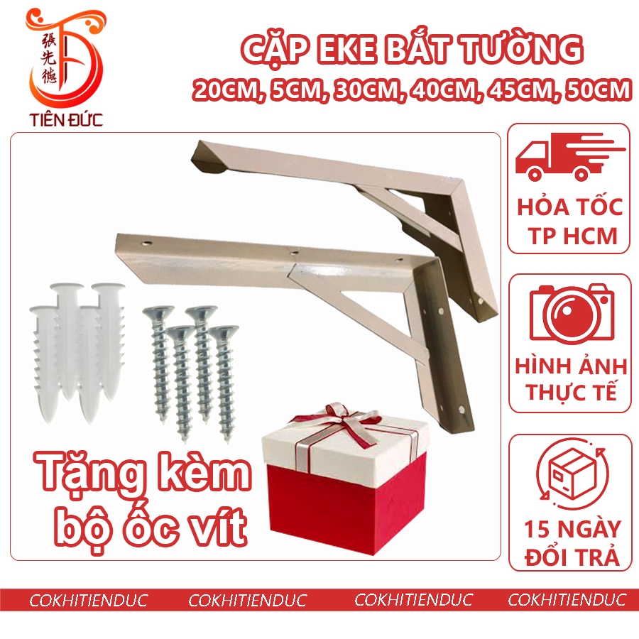 Eke Chữ T Góc Vuông L Vàng Chịu Lực 20cm Bắt Tường Giá Đỡ Kệ Cặp E Ke Sơn Tĩnh Điện 20 cm Kèm Ốc Vít