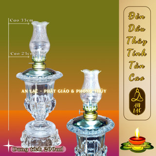 Đèn dầu cát tường thủy tinh tàn lồng cao 200ml và dầu thắp cát tường mã lai