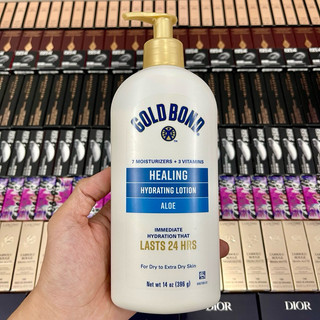 Kem dưỡng ẩm lotion Gold Bond Healing - 396g