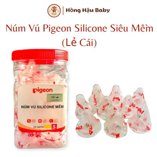 [Núm Lẻ] Núm vú PIGEON, Núm vú cổ hẹp Silicone siêu mềm size S, M, L