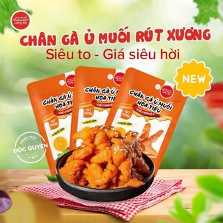 Combo 10 Chân gà rút xương Làng An ủ muối hoa tiêu 30g