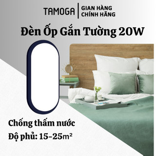 Đèn ốp gắn tường vệ sinh công suất 20W ATAMOGA DGT 2500