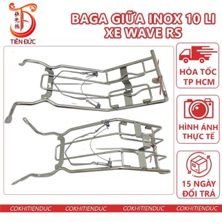 Baga giữa inox 10 li wave rsx 2014 đến rsx 2023 inox / 7 màu nam phát