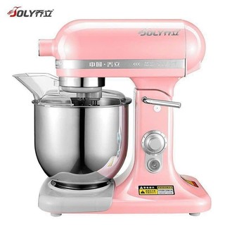 Máy đánh kem, nhồi bột joly 7l ql - 7500 dung tích 7 lít - bảo hành 12 tháng
