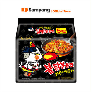  Mì Khô Gà Cay Samyang Foods Vị Truyền Thống - Lốc 5 Gói  140g gói  