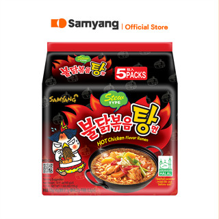 Lốc 5 Gói Mì Gà Cay Samyang Foods Hàn Quốc (145g/gói)