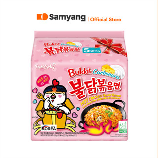 Lốc 5 Gói Mì Samyang Foods Khô Gà Cay Vị Phô Mai Carbonara (130g/gói)