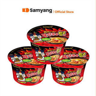 Combo 3 tô mì gà cay samyang foods