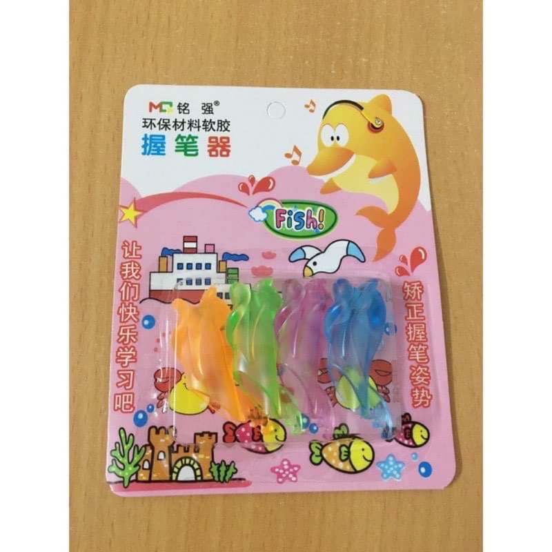 Cá định vị tay cầm bút cho bé (vỉ 4 cái)