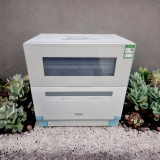Máy rửa bát panasonic np-uw5wk2t hàng nhật mới 100% fullbox