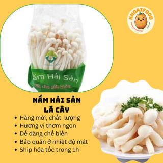 Nấm hải sản xanh lá (250gr), nấm hải sản tươi, thơm ngon, bổ dưỡng