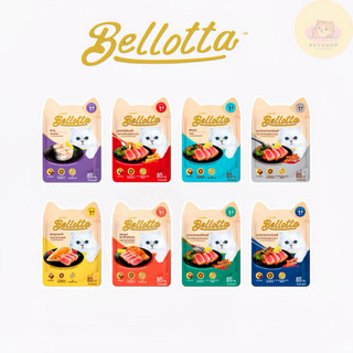 Pate bellotta cho mèo gói 85g
