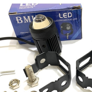 Đèn trợ sáng bi cầu mini 2 chế độ loại 1 bảo hành 1 năm hàng bmu