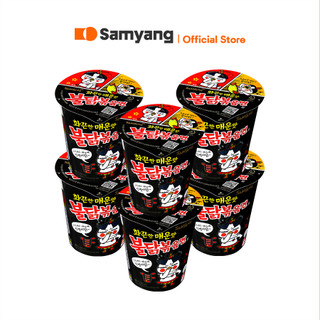 Combo 6 Ly Mì Khô Gà Cay Samyang Foods Truyền Thống (70g/ly)