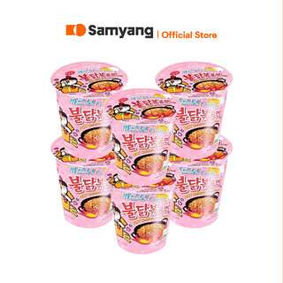 Combo 6 Ly Mì Khô Gà Cay Samyang Foods vị phô mai Carbonara (80G/Ly)