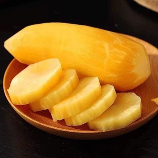 Hạt Giống Củ Sâm Đất