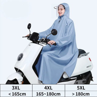 Áo mưa đi xe có kính chắn nước phong cách Nhật Bản mới cao cấp tiện dụng an toàn ( Didooglt )