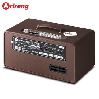 Loa Arirang MB2 Pro+ / MB2Pro+ / MB2 Pro Plus , New 2024 chính hãng 100%