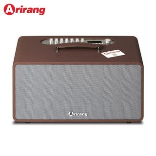 Loa Arirang MB2 Pro+ / MB2Pro+ / MB2 Pro Plus , New 2024 chính hãng 100%