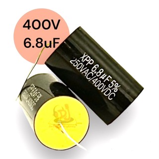 Tụ loa 6.8uf - phân tần loa mkp xpp 400v hàng chính hãng