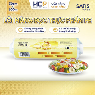 Lõi Màng Bọc Thực Phẩm PE SATIS 30cm x 600m Không Chứa Chất Phụ Gia Gây Hại Sức Khỏe Dùng Được Cho Lò Vi Sóng