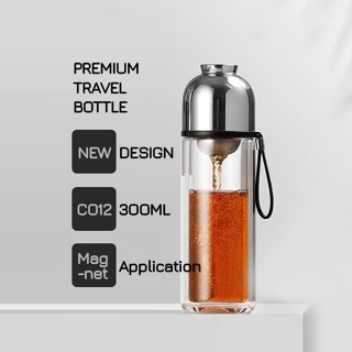 Bình trà giữ nhiệt cao cấp cho di chuyển Premium Travel Bottle C012A (Black/Brown)300ml SamahomeShop