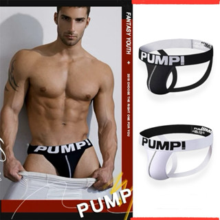 Quần lót nam cotton dây co giãn thoáng mát Jockstrap Pump