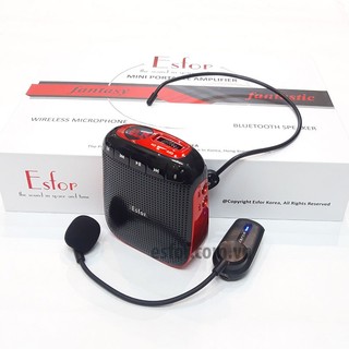 Máy trợ giảng Hàn Quốc ESFOR ES-350 UHF, loa Bluetooth song song 2 Mic, Không dây