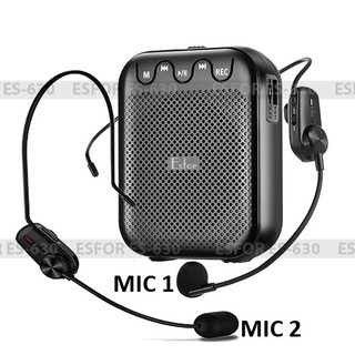 Máy trợ giảng Hàn Quốc ESFOR ES-330 V2 Ultra Fantasy 2 Micro không dây cao cấp