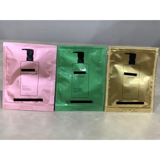 sample Dầu tẩy trang BEAUTY OIL 4ML