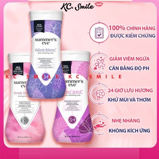 Dung dịch vệ sinh phụ nữ Summer's Eve, nước rửa phụ khoa, ddvs khử mùi chăm sóc vùng kín 226ml 444ml