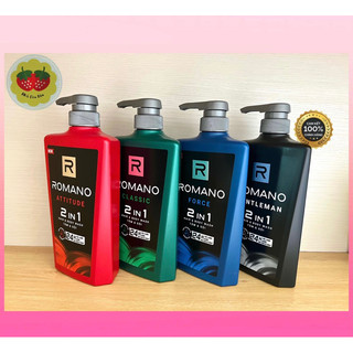 Dầu gội/Sữa tắm/Tắm gội 2in1 Romano 650g/chai