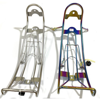 Baga lượn giữa chuối wave 110cc, wave 50/100cc thép 10ly xịn