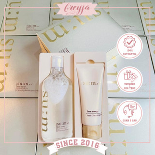 Set nước tẩy trang 3 trong 1 Sum37 và sữa rửa mặt Skin Saver Essential Cleansing Water - Freyja.Store