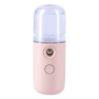(Hàng đẹp giá cao )Máy xông mặt phun sương nano mini