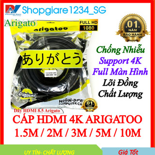 Cáp HDMI Chuẩn 4K ARIGATOO 1,5M/ 2M/ 3M / 5M / 10M  . Cáp xịn hỗ trợ 3D, 4K x 2K đạt độ phân giải Full HD
