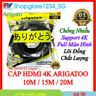 Cáp HDMI Chuẩn 4K ARIGATOO 10M/ 15M/ 20M Cáp xịn hỗ trợ 3D, 4K x 2K đạt độ phân giải Full HD