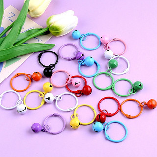 Vòng móc khóa gắn chuông 14mm