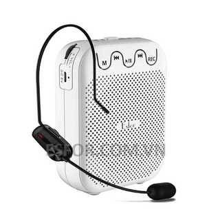 Micro hạt gạo màu da Esfor ES-330 UHF Hàn Quốc, Mic MC thời trang, cao cấp (Trắng)