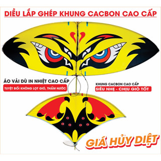 DIỀU SÁO Cacbon Cú Lườm 1m70 - 2m - 2m50