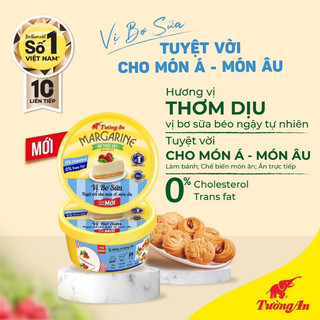 Bơ Tường An hộp 80gr