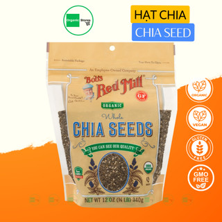 Hạt chia hữu cơ chia seeds (Markal - Bob's)