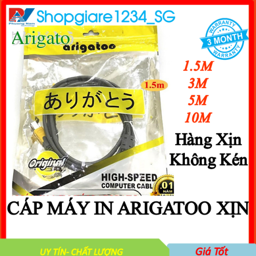 Cáp máy in 1M5/ 3M/ 5M/ 10M ARIGATOO, cổng USB 2.0 loại tốt  - Full box - Bảo hành 3 tháng
