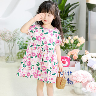 Váy Cho Bé Gái Mùa Hè Ngắn Tay Mềm Mát, Đầm Mùa Hè Cho Bé Gái KooKoo, Váy Bé Gái Ngắn Tay