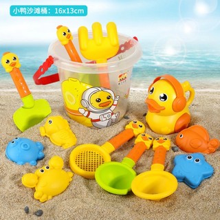 Bộ đồ chơi COMBO 18 MÓN Nhà Tắm Xô Xúc Cát Đáng Yêu Cho Bé Đi Biển
