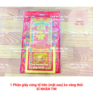 Bộ 10 phần giấy áo cúng ông bà tổ tiên cửu huyền - vàng mã giác ngộ